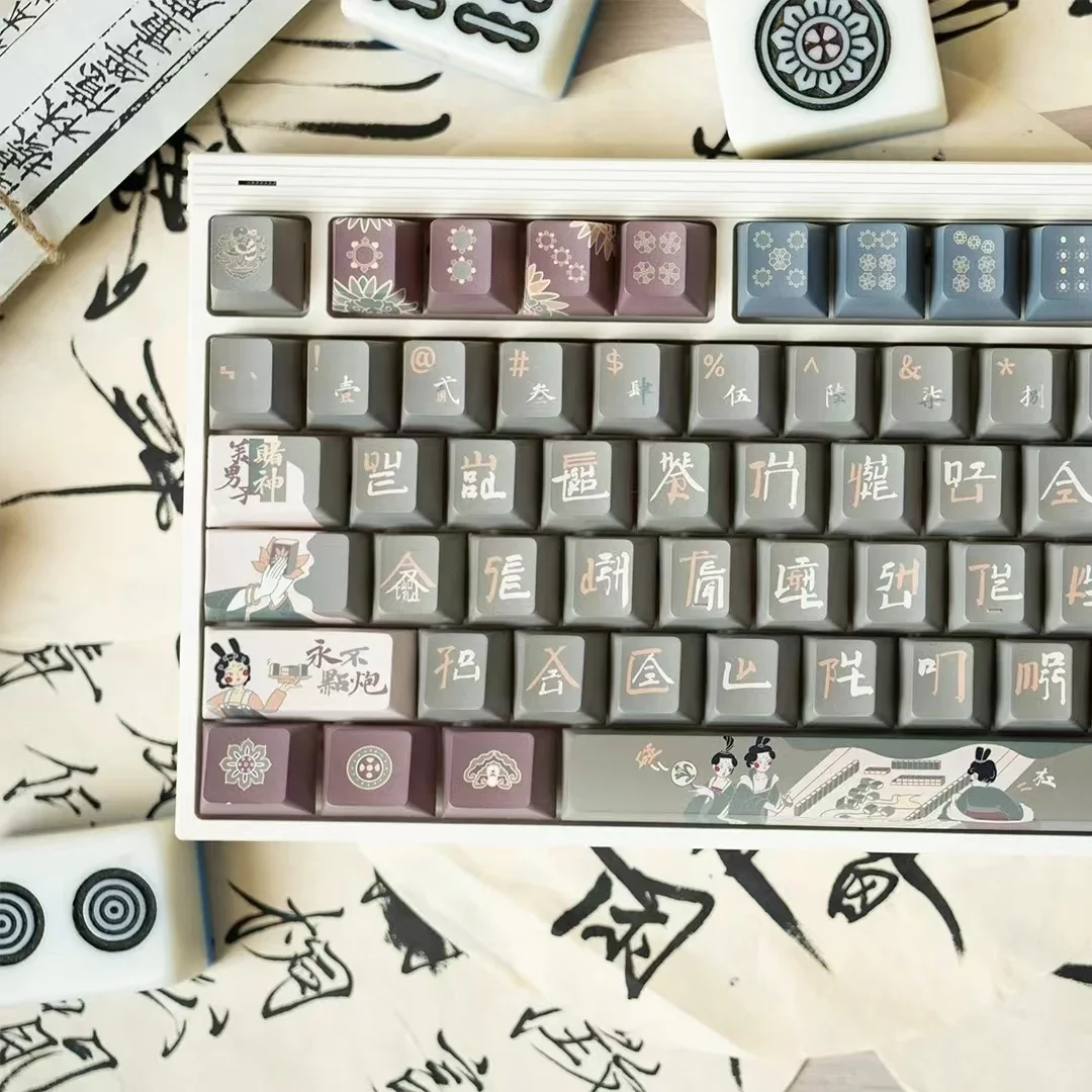 

Qishen theme national style keycap original original PBT five-sided sublimation customized small full set of keycaps