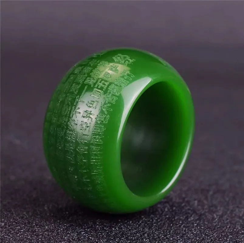 Genuine Natural Green Jade Heart Sutra Ring Men Healing Jewelry Real Chinese Hetian Jades Stone Nephrite Hand-carved Thumb Rings