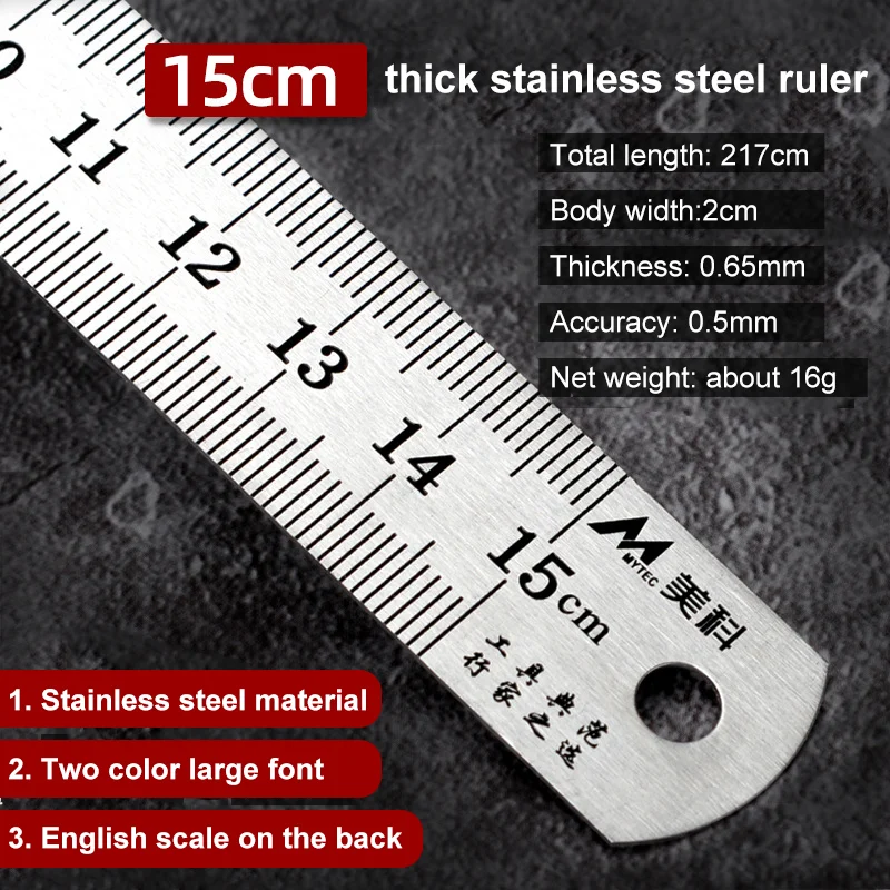 Stainless Steel Double Side Straight Ruler Centimeter Inches Scale Metric Ruler Precision Measuring Tool 15cm/20cm/30cm/50cm