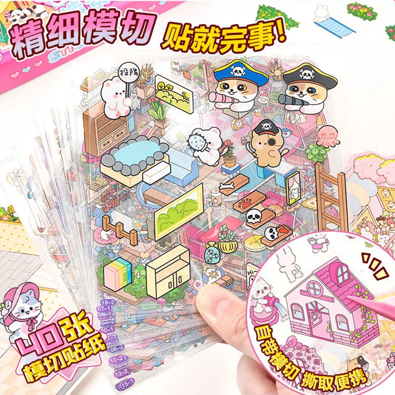 61 pezzi: include 20 carte di scena, 40 adesivi e 1 paio di pinzette, mini adesivi di scene 3D, adesivi paesaggistici 3D fatti a mano fai-da-te