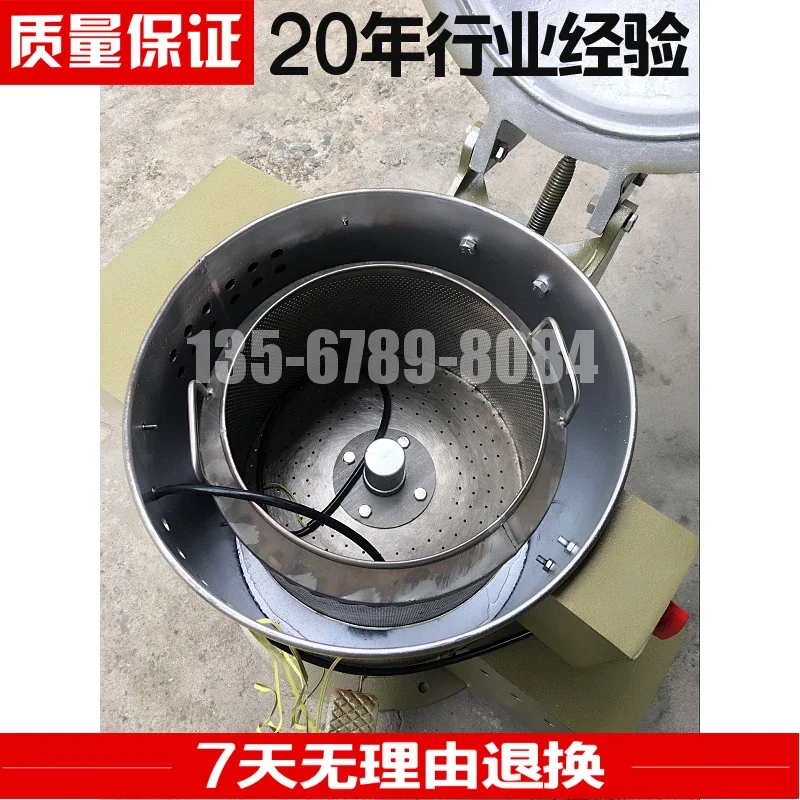 Electroplating dewatering , centrifugal hot air dewatering , industrial dewatering machine, centrifugal