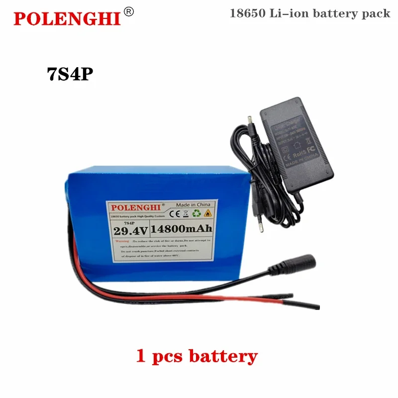 POLENGHI true capacity 7S4P 14.8-18Ah 29.4V 14800-18000mAh lithium-ion battery pack, built-in intelligent BMS