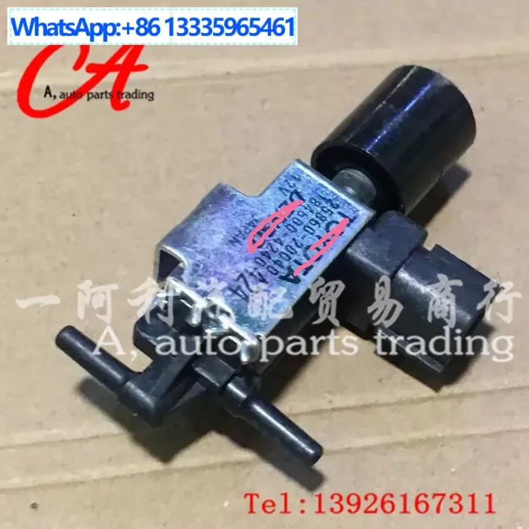 

25860-20040,2586020040,184600-4240,1846004240