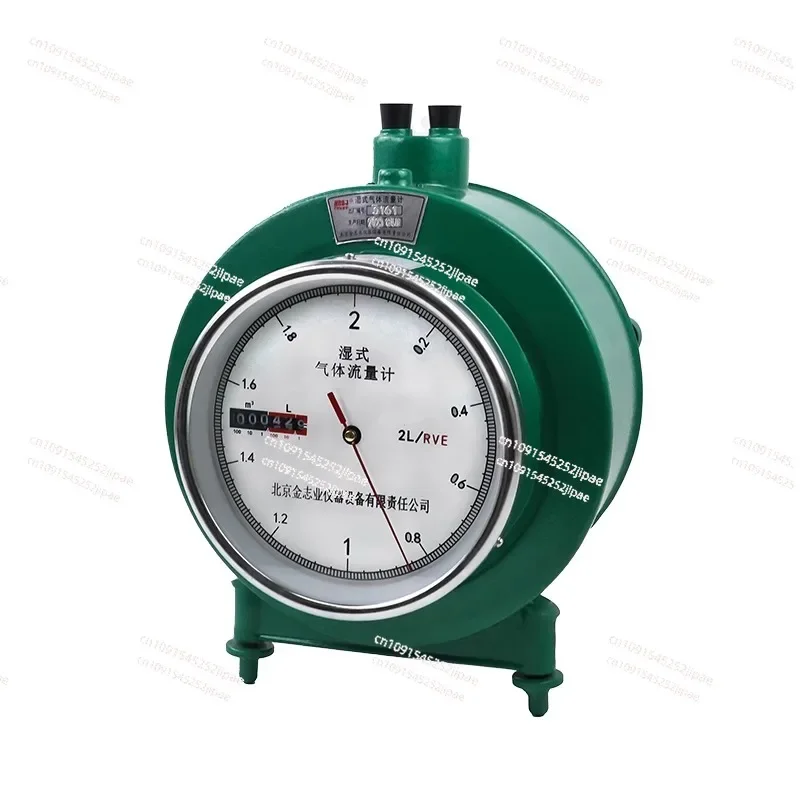 LMF-2/1 Experimental Flowmeter Wet Gas Flowmeter ML-1 Anti-corrosion 5-liter ML-2