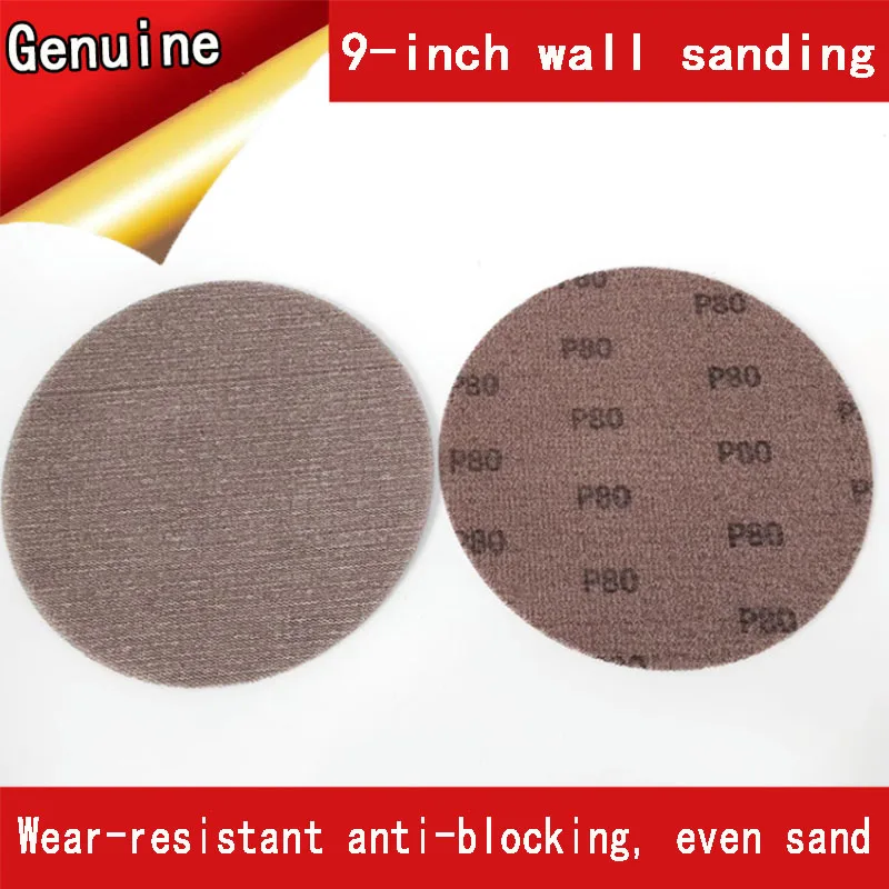 9” gridded sandpaper 225mm wall putty powder sand skin disc long rod mill grinding dust-free grinding piece anti-blocking.”