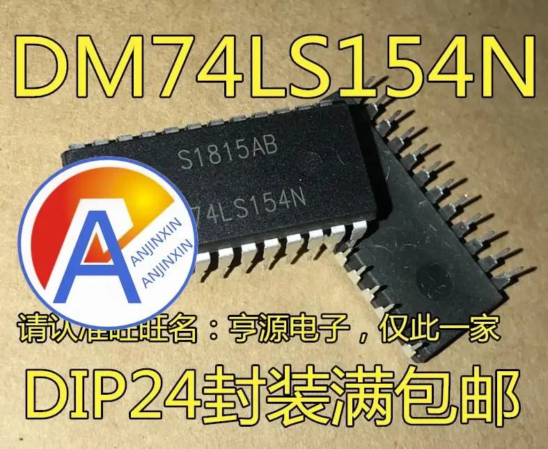 10pcs 100% orginal new  DM74LS154 DM74LS154N Decoder/Driver DIP-24