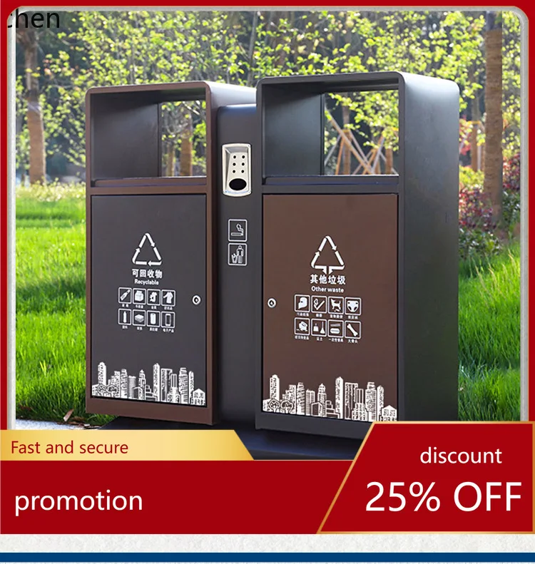 

HT Outdoor Trash Can Stainless Steel High Aesthetic Property High-end Outdoor Classification Waste Bin Commercial Use