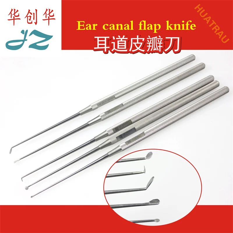 

Ear canal flap knife medical micro-ear periosteum knife ear tendon circumcision knife Jinzhong ENT instrument