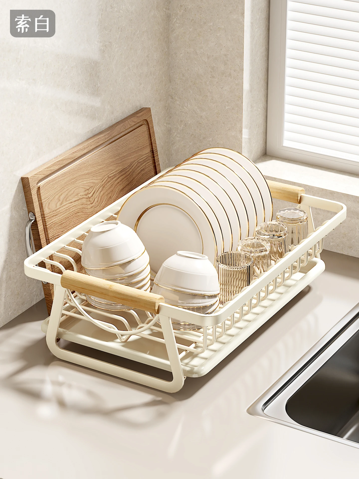 

Kitchen Di Drainer Ra Small Home Use Metal Storage Box for Plates Bowls Cutlery Drainage elf Modern Simple Sle