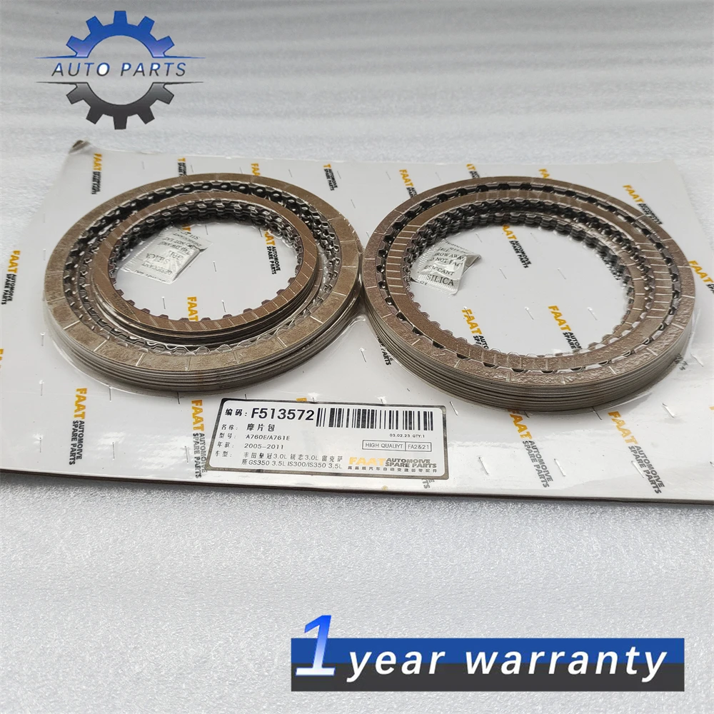 A760E A761E Automatic Transmission Clutch Plate Friction Kit for Toyota Crown 3.0L Razor 3.0L Lexus GS350 3.5L IS300/IS350 3.5L