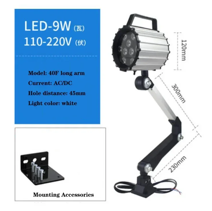 Werk Licht Led Freesmachine Boormachine Slijpmachine Verlichting 220V 36V 24V Waterdichte Olie Cnc Draaibank Lamp 1Pc