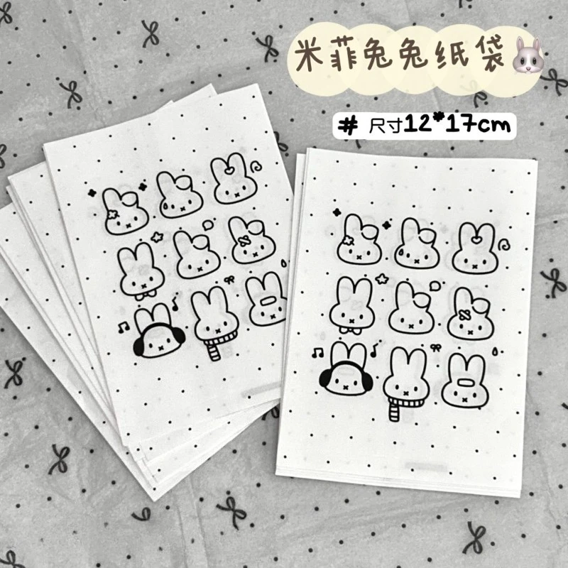Nouveau sac cadeau en papier Miffy multi-expressions, sac d'emballage auto-adhésif, sac d'emballage mignon de dessin animé, cadeau pour fille