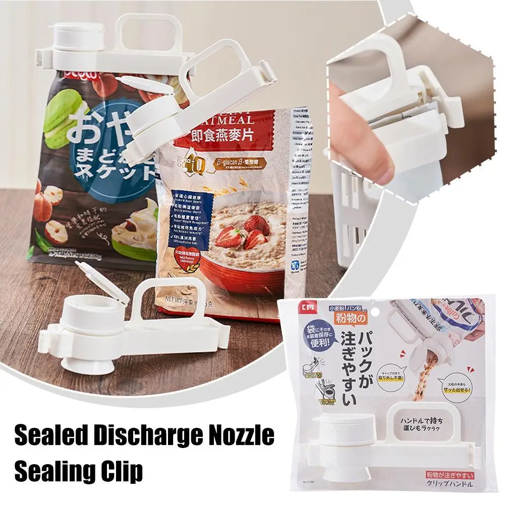 1pcs Food Storage Bag Sealing Clips Plastic Cap Sealer Clip with Pour Spouts Snack Candy Storage Fresh Clamp Kitchen Organizer