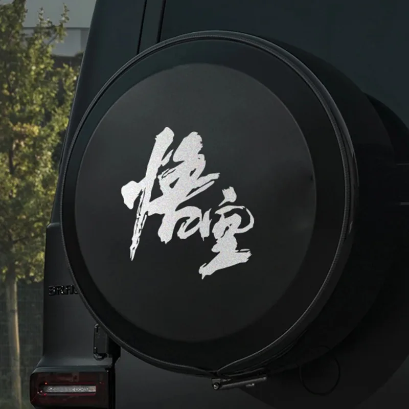 

Engrave Black Myth WuKong Goku MonkeyKing Car Reflective Sticker Auto Body Windows Motorcycle Laptop Vinyl Film Decal Car