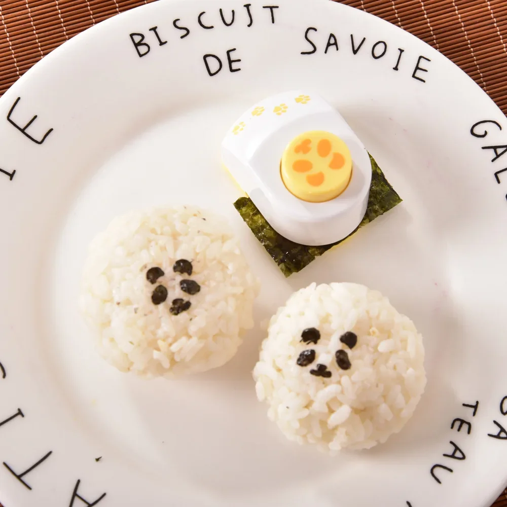 Laver Rice Ball Embossing Device Japanese Creative Smiling Face Modeling DIY Bento Convenience Mold