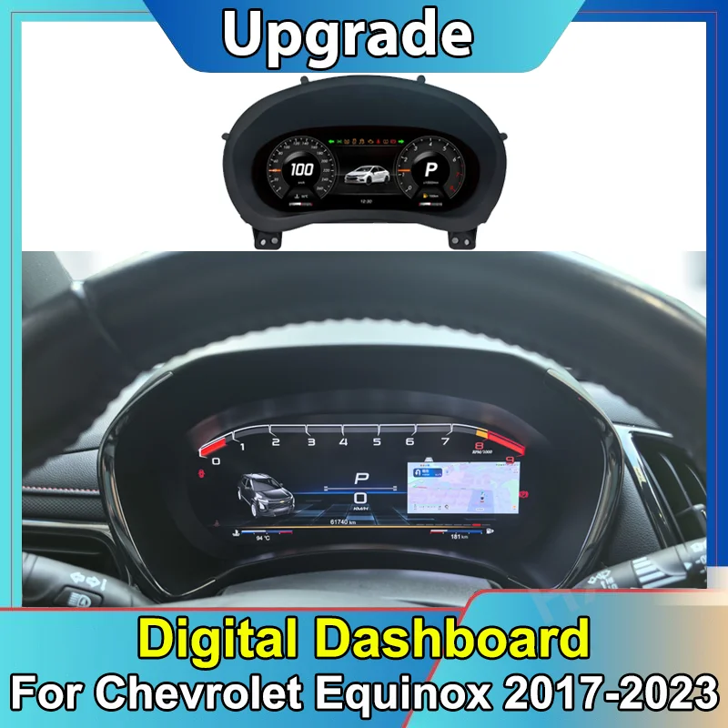 

Автомобильный ЖК-цифровой кластер с виртуальной кабиной SpeedMeter Dash Carplay для Chevrolet Equinox 2017-2023, блок панели приборов