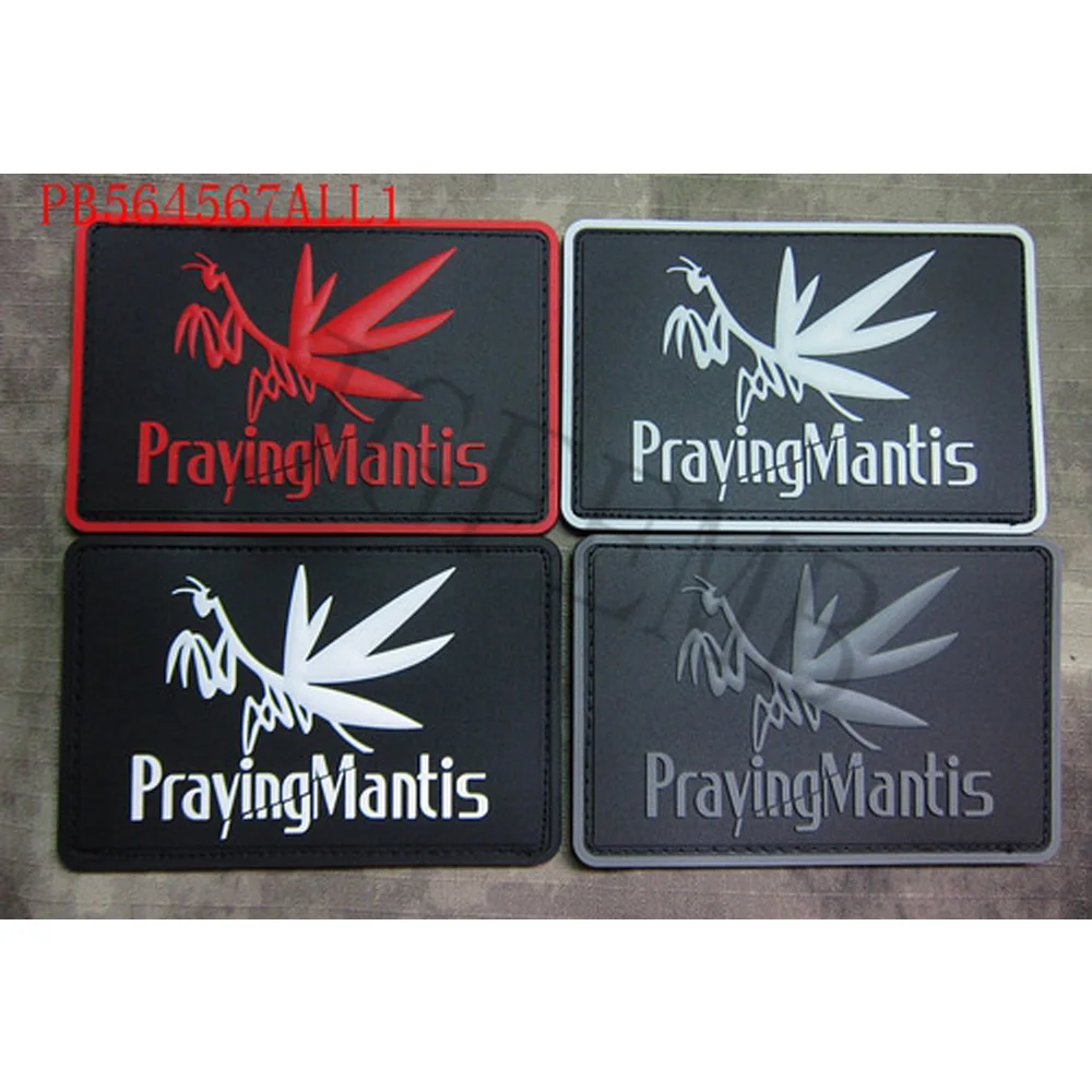 MGS PVC Patch for Praying Mantis, MGS, PMCs, United Kingdom, Praying Mantis, 3D