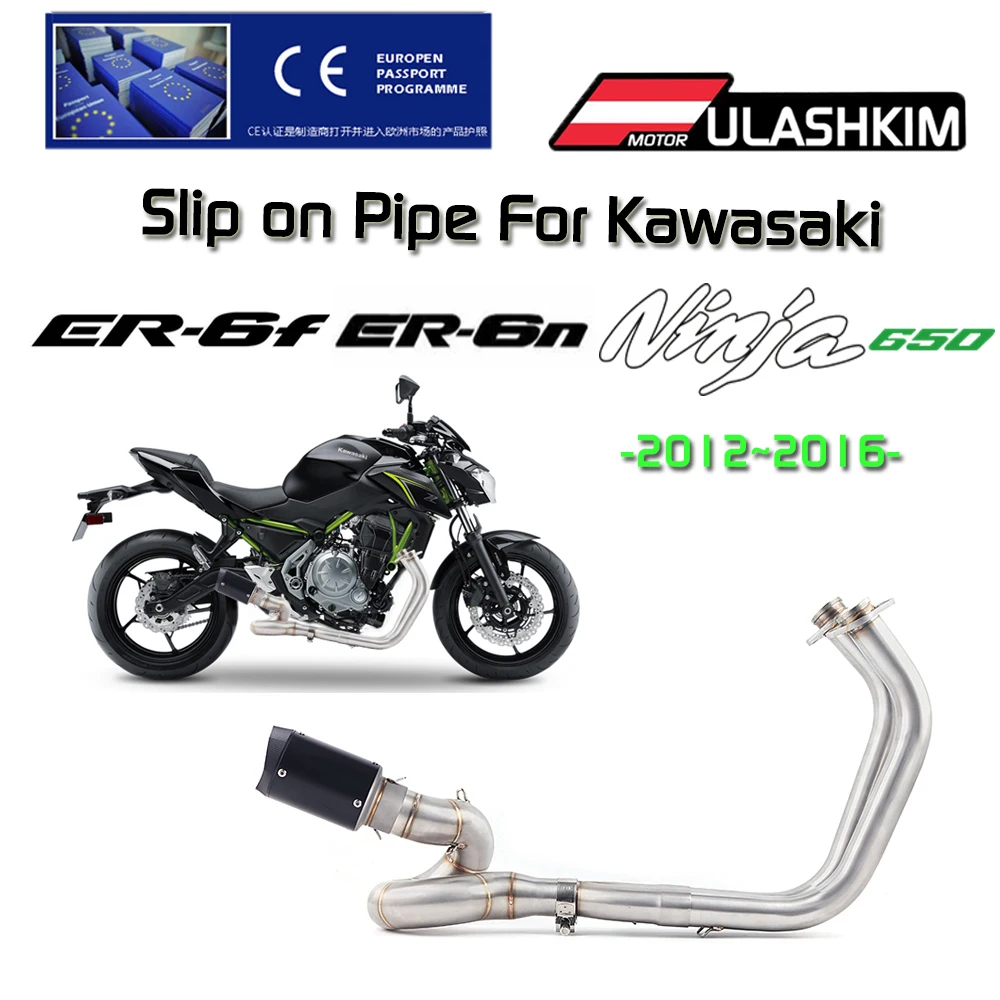 

Motorcycle Exhaust Muffler Middle Link Pipe Full System Slip On For kawasaki NINJA650R ninja650 Z650 2017 2018