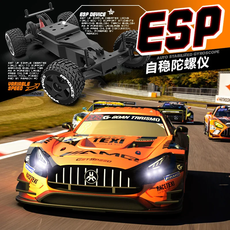 

1: 24 Two Wheel Drive Drift Remote Control Car Racing Toy 50m Remote Control Distance High Hardness Plastic Material Racing Car