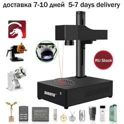 RU stock 30w Laser engraver machine Fiber Laser marking machine for Jewerly Stainess Steel CNC laser engraving machine ezcad2