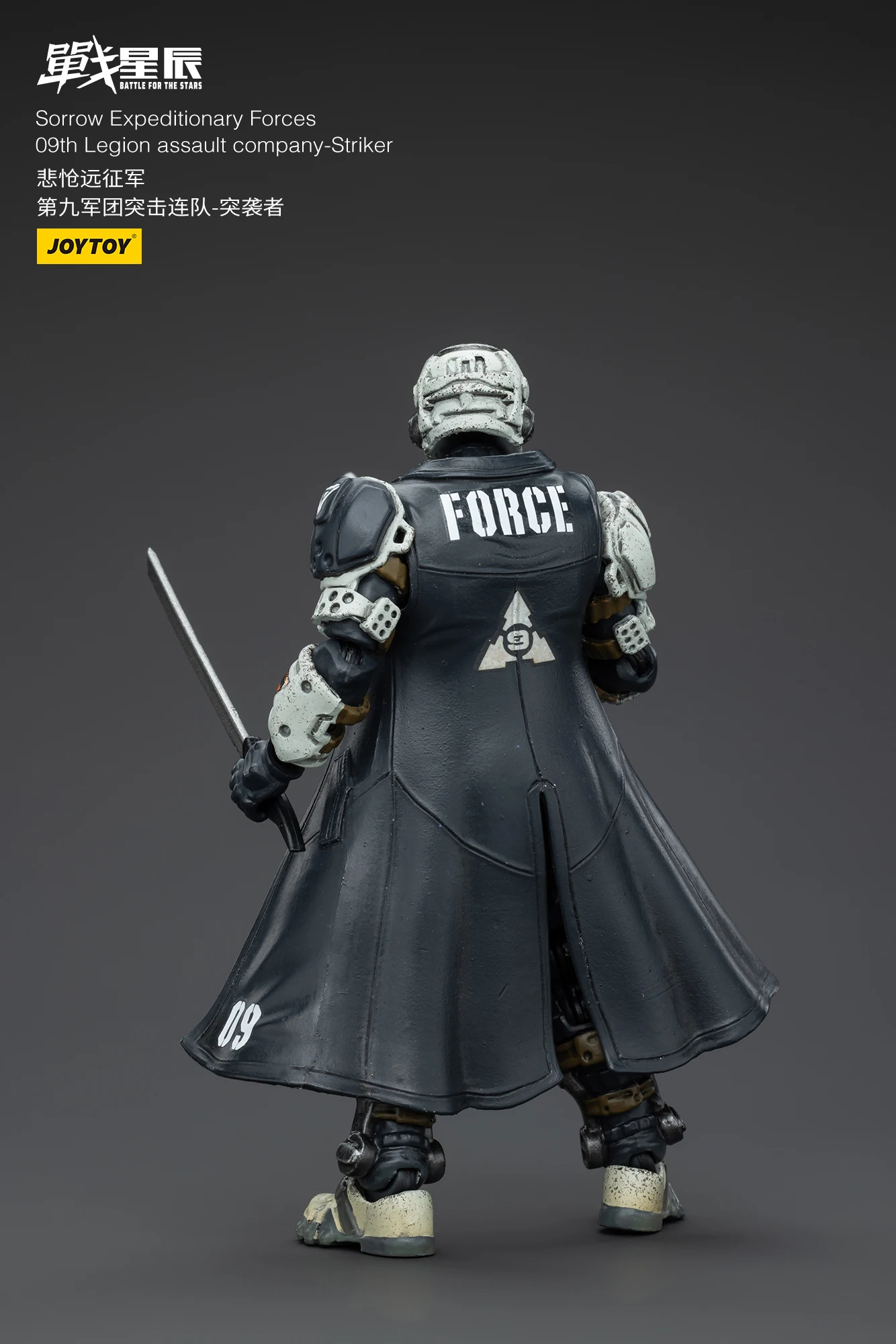 Joytoy 1/18 figura de ação batalha para as estrelas gordo forças