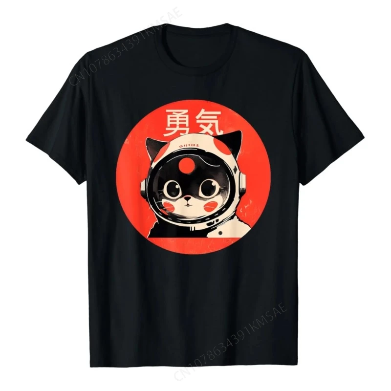 Space Cat Courage Japanese Retro Kawaii Cute Astronaut Cat T-Shirt  Women Clothes  Graphic T Shirts  Ropa De Mujer