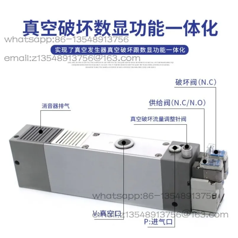 

Spot quick delivery ZL212 vacuum generator ZL112-DPL/DAL ZL112-K15LZ-DNL-G-GN K15MZ factory direct sales