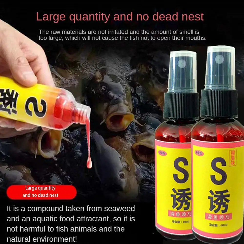 Fish Attractant Liquid 60ml High Concentration Fish Lures Attractant Flavoured Fishing Bait Additive Fishing Baits Deep Sea