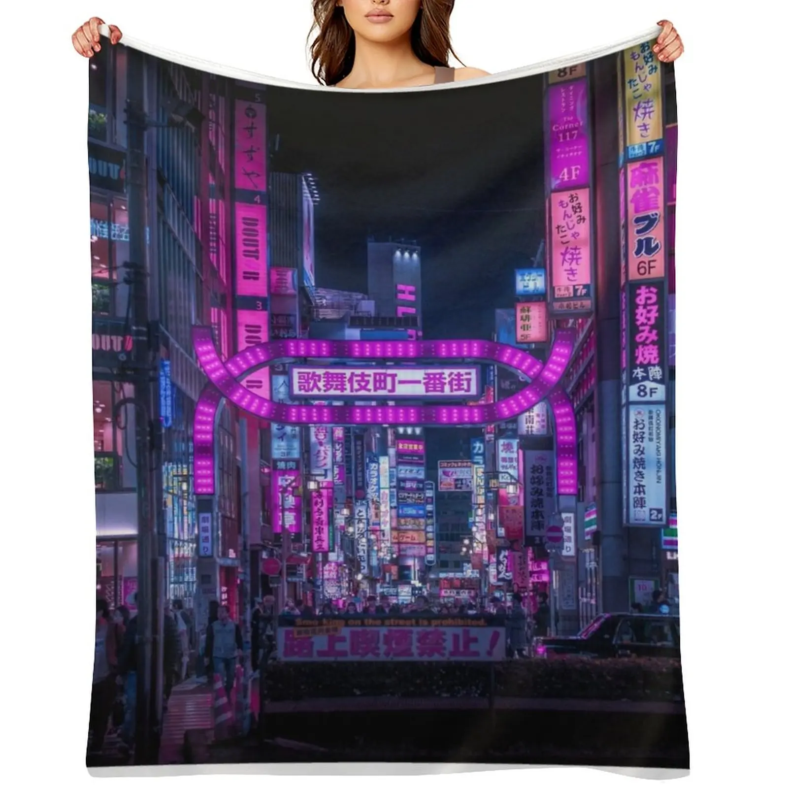 

Kabukicho Gate, Shinjuku Throw Blanket heavy to sleep Plush Plaid on the sofa Luxury Brand Blankets