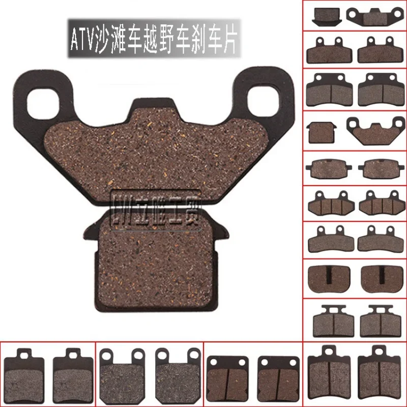 Pastillas de freno hidráulicas delanteras y traseras para ATV UTV Go kart GY6 125 150 Scooter Kymco Taotao Razor Loncin