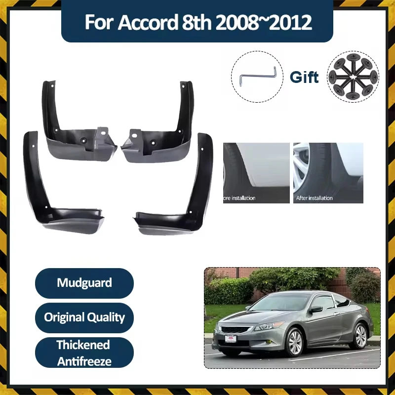 

Car Mud Guard For Honda Accord 8th Gen 2008 2009 2010 2011 2012 4PCS Antifreeze Flap Splash Door Guard Mudflaps Auto Accessories