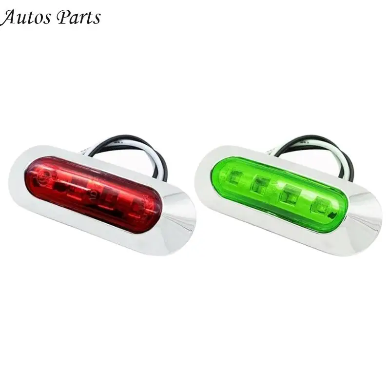 

57BA Red Green 12V Marine Navigation Light 4 LED Waterproof Boat Lamp Side Marker For Yacht Ship Safety