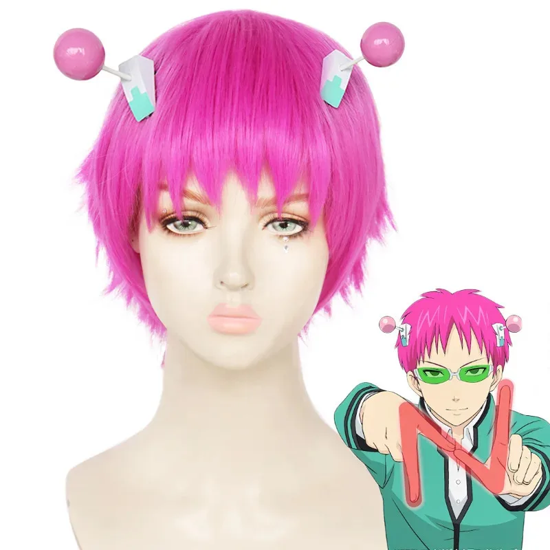 Anime Saiki Kusuo Das katastrophale Leben K.-Nan Cosplay Perücken Kostüme Uniform Tops Hosen Kopfbedeckung Cos Requisiten Perücken