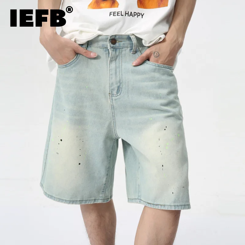 

IEFB High Street Denim Pants Straight Men's Shorts Zipper Causal Wide Leg Male Trousers Knee Length New Chic Summer 2024 9C6094