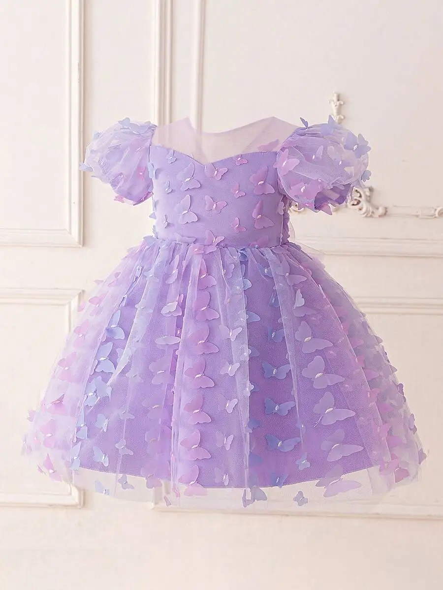 

Purple Tulle Butterfly Applique Evening Dress With Bow Backless Design