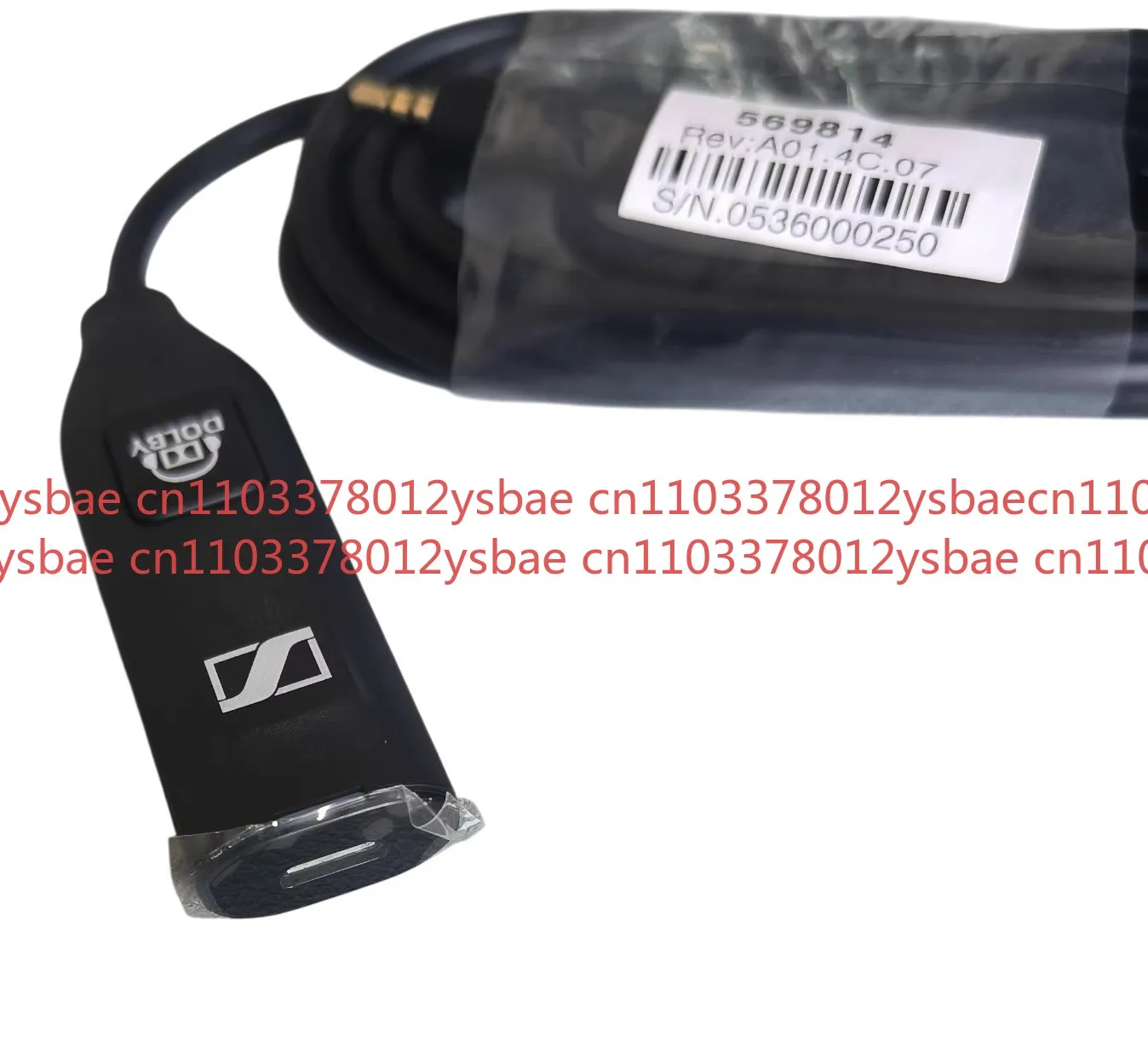 

OK Surround Dongle Cable for Sennheiser PC 373d / GSP 550 and GSP 350