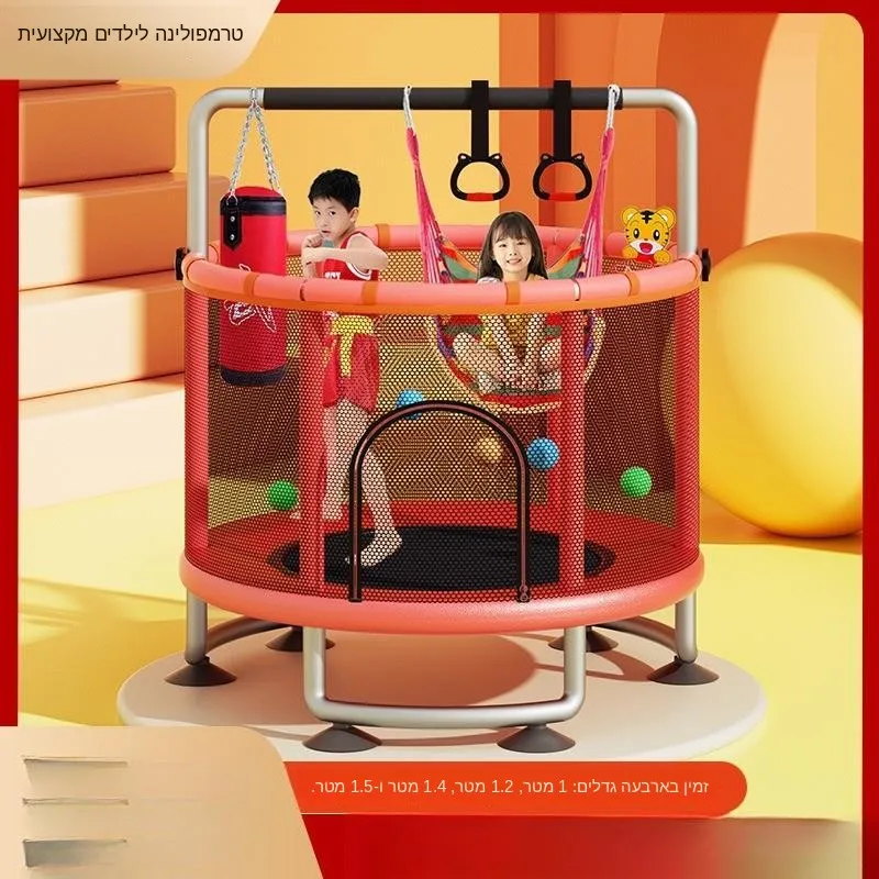 home-bounce-house-children's-trampoline-fun-and-safe-playground-for-kids-ideal-for-indoor-and-outdoor-use-quality-material