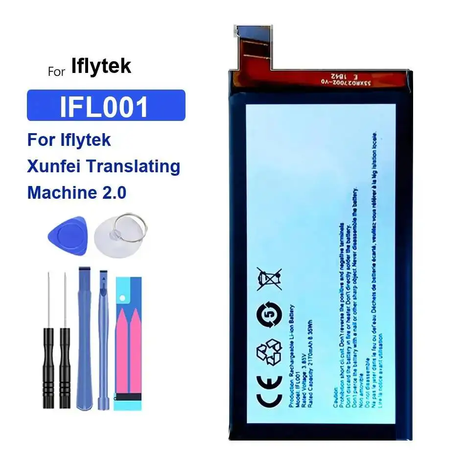 

Аккумулятор Long Lasting IFL001 Easytrans 808/900 ML100A 1000-4000 мАч для Iflytek Xunfei SR901 Translating Translation 2.0 3.0