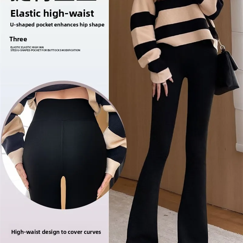ارتفاع الخصر Fce اصطف متوهج اليوغا السراويل النسائية الخريف الشتاء Sle مريحة لينة البوليستر النايلون دنة بنطلون