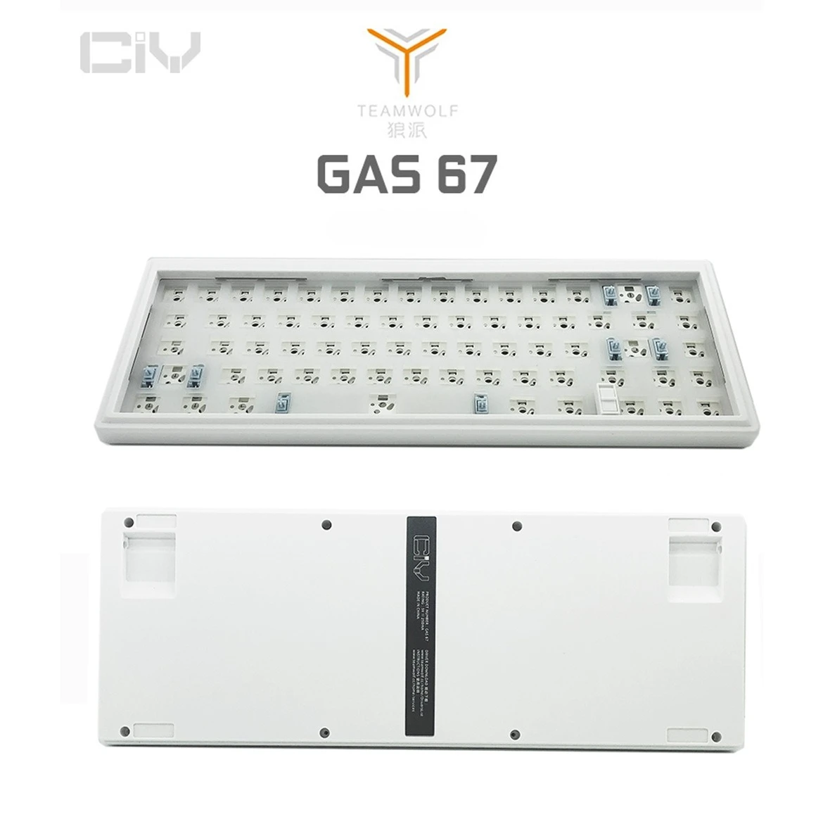 

GAS67 Custom Mechanical Keyboard Kit, Milky White Case with RGB Backlight and Hot-Swappable Sockets