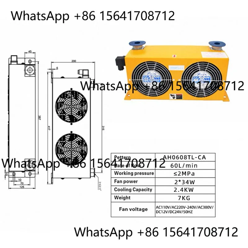 

Peiqi новый AH0608T-CA 60 л/мин гидравлический воздушный охладитель Лидер продаж аппаратный вентилятор воздушного охлаждения масляный радиатор 110 В/220 В/24 В охлаждение топливного бака