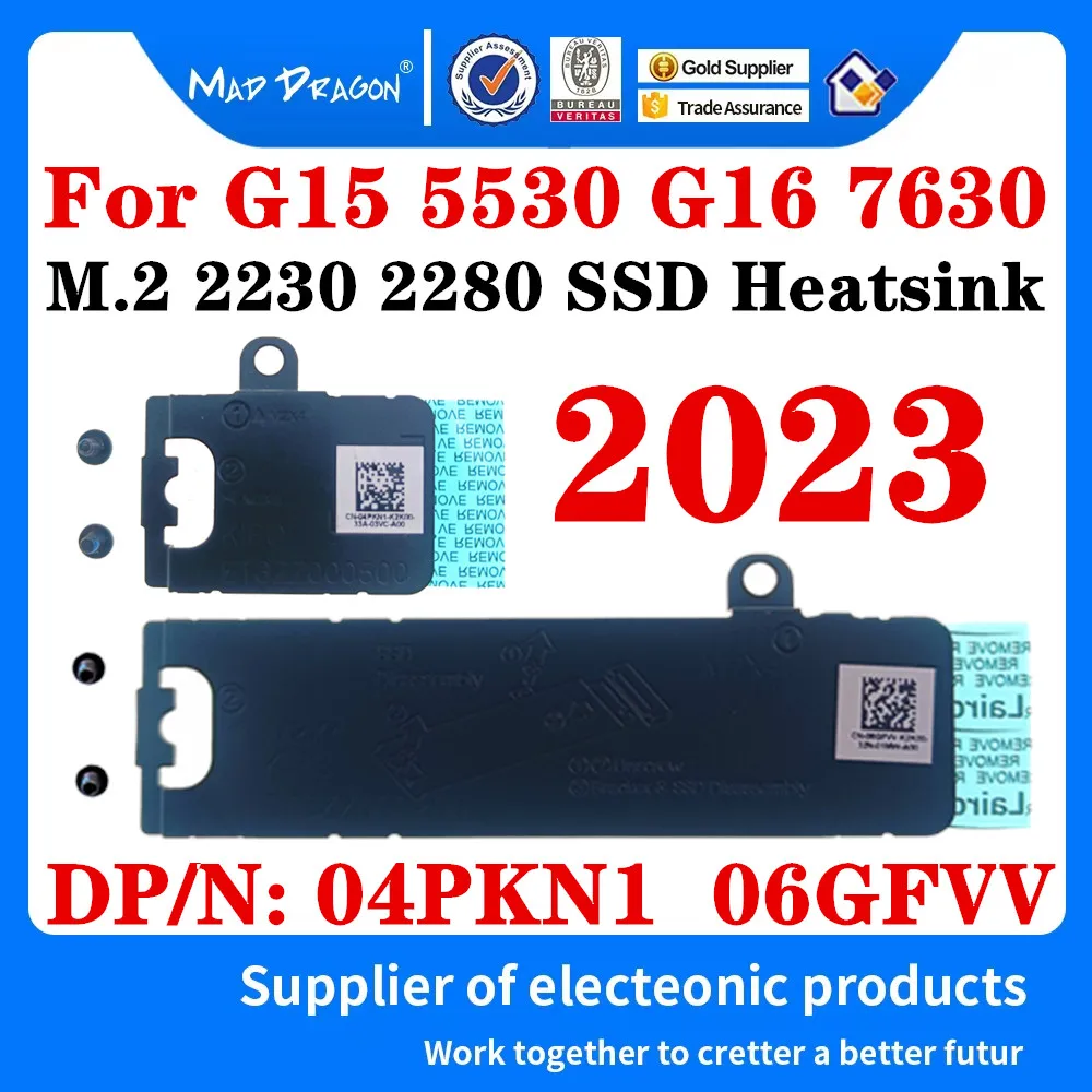 04PKN1 06GFVV Dell G15 5530 G16 7630 2023 노트북 M.2 Pcie 2230 2280 SSD 하드 드라이브 장착 스토리지 카드 방열판 브래킷