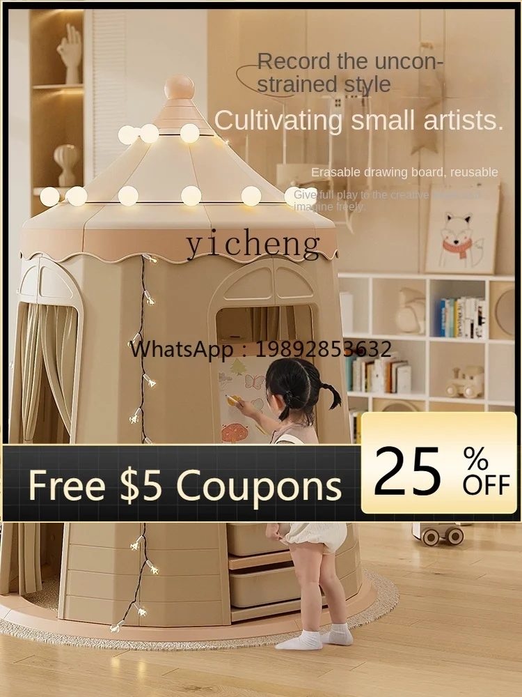 Children's Game Toy House Tent Girl Boy Small House Indoor Princess Castle