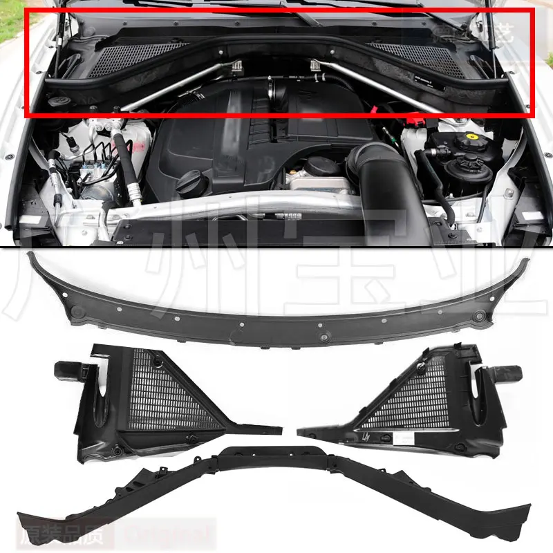 Applicable to BMW X5X6 wiper deflector E70 cabin baffle E71 engine upper cover baffle upper trim