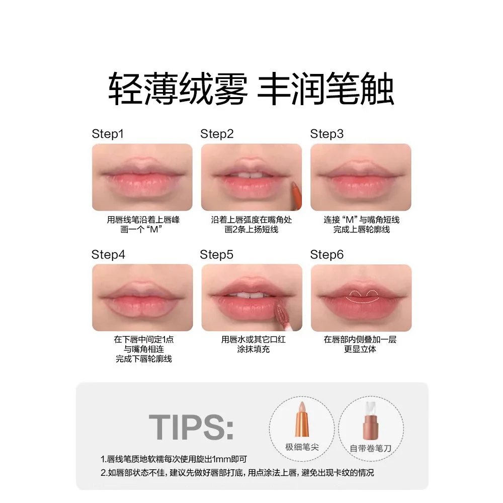 OUT OF OFFICE Matita per labbra scolpita a doppia estremità Matita per labbra OOO Correttore Ombra impermeabile Ombra per naso Rossetto per labbra nude