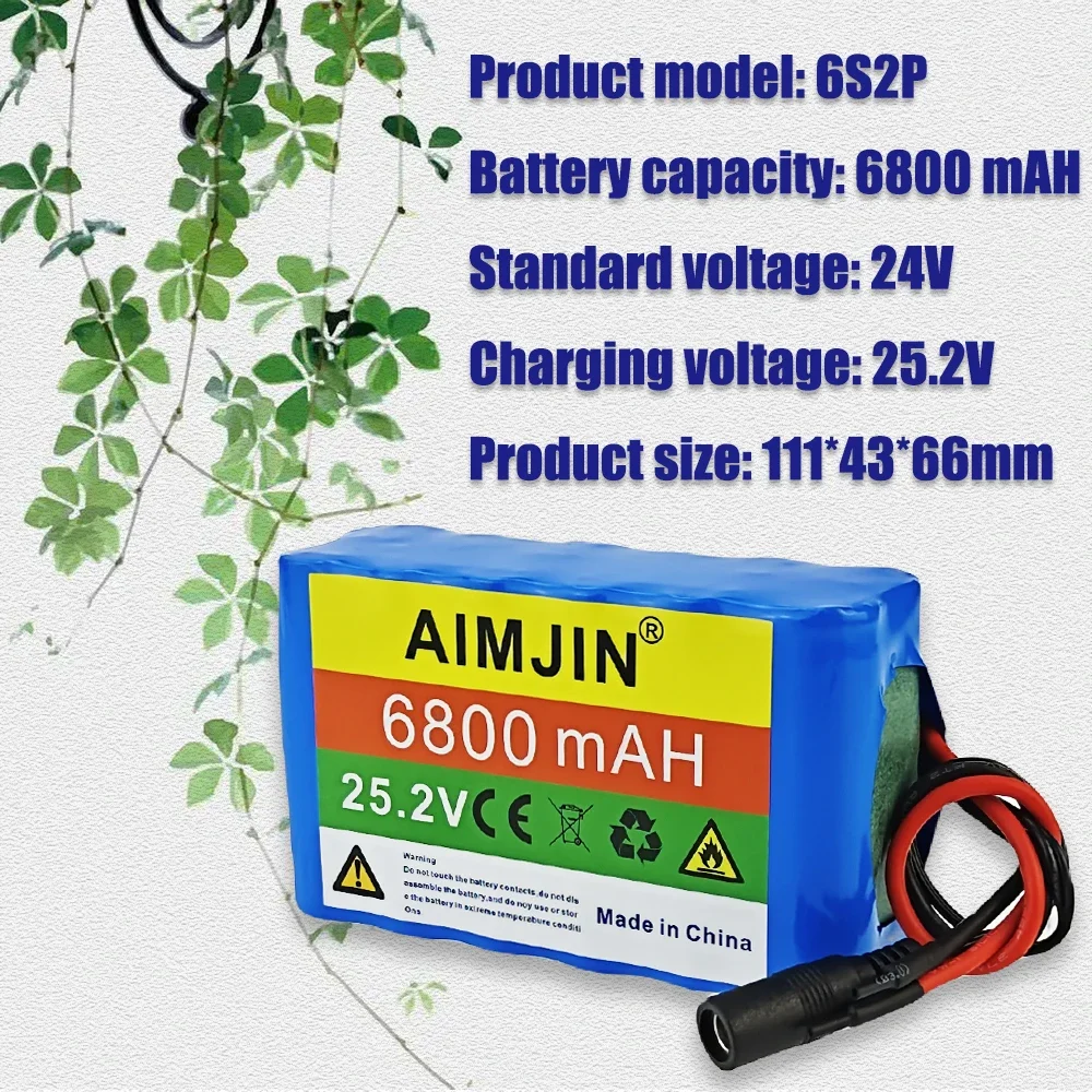 Batería de 24V 6S2P 6800mAh 18650 25,2V Paquete de batería de litio con enchufe opcional BMS + cargador 25.2V2A