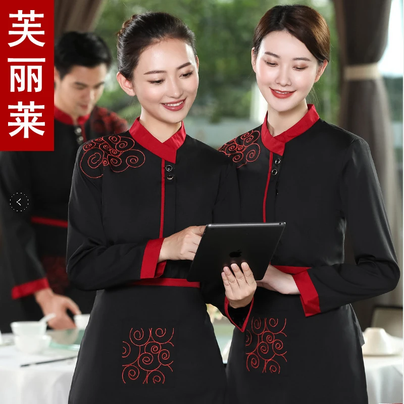 

Restaurant waiter uniforms, work clothes for coffee shops, hot pot restaurants, bars, and hotels, staff uniforms, aprons, wholes