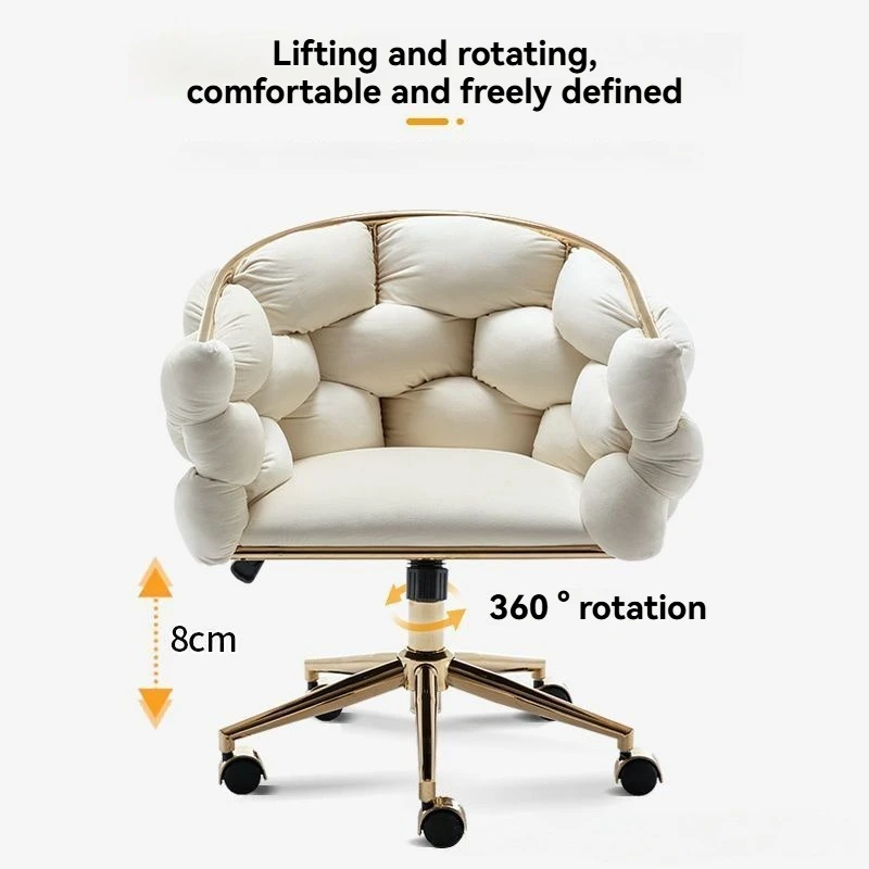 Cream style fashionable rotating makeup chair, women's bedroom dressing chair, light luxury leisure chair, computer chair