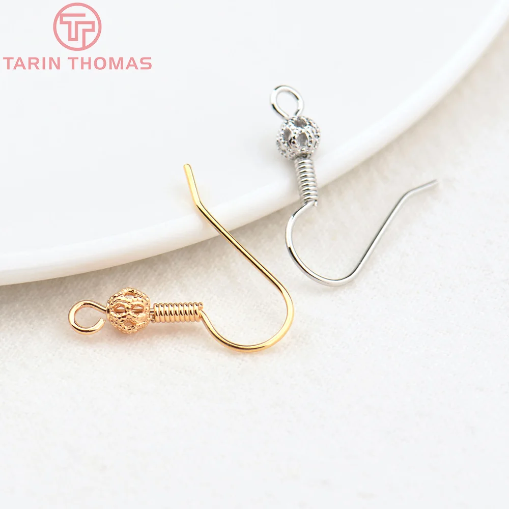 (4478) 20PCS 19.5MM Hole 2MM 24K Gold Color Brass Hollow Ball Earrings Hooks High Quality DIY Jewelry Making Findings