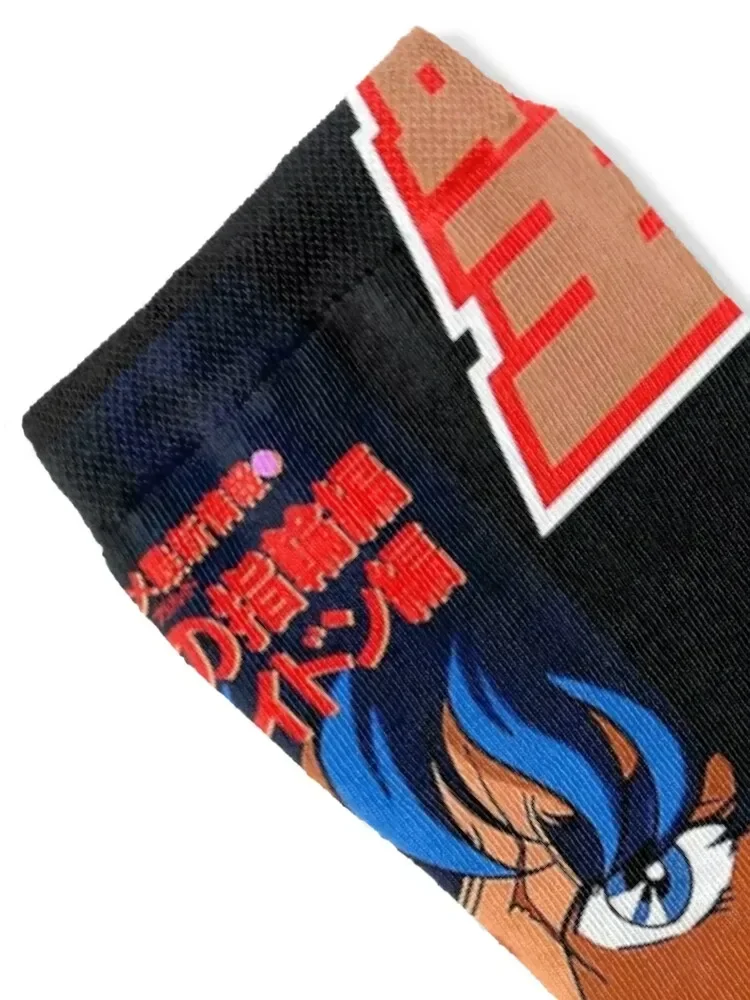 Saint Seiya Socks Sports gift designer brand hip hop Man Socks Women's